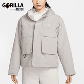 009 2025春女士户外保暖休闲运动棉服FV7328 Nike 耐克正品