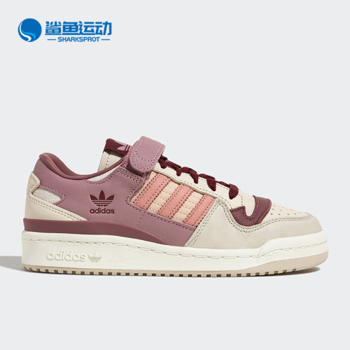 阿迪达斯男女运动板鞋HQ6941