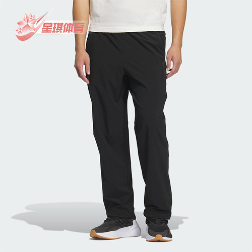 Adidas/阿迪达斯正品2025新款男士户外健身经典透气运动裤JZ8396