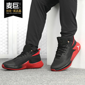 男子舒适缓震运动篮球鞋 JORDANFLYLOCKDOWN AO1550 耐克正品 Nike