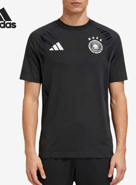 Adidas/阿迪达斯正品德国Tiro旅行亲肤简约经典男吸汗T恤JZ9330