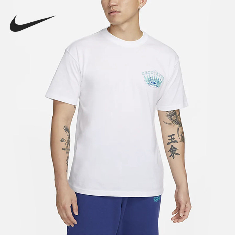Nike/耐克官方正品当季新款男子透气宽松运动短袖T恤FJ2351-100,运动服/休闲服装,运动T恤,淘宝优惠券,粉丝福利购,淘宝优惠卷