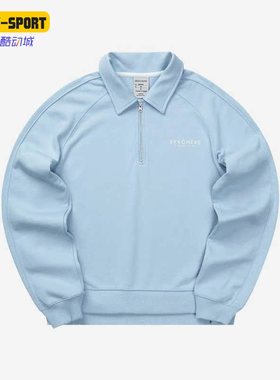 Skechers/斯凯奇正品春季女子半拉链时尚翻领卫衣L123W014