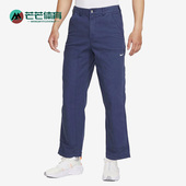 DQ5180 Nike 410 男子宽松工装 运动长裤 耐克正品 秋冬新款