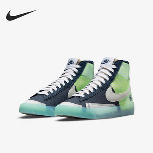 Blazer Zoom Nike DO2699 女子大童休闲鞋 400 耐克官方正品