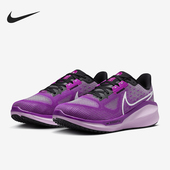 FB1309 Nike 500 17男士 减震运动训练低帮跑步鞋 耐克正品 Vomero