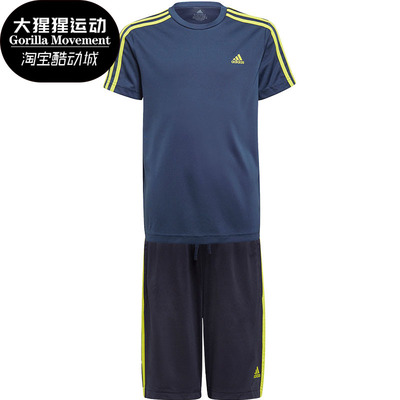 Adidas/阿迪达斯休闲运动