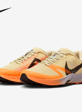 Nike/耐克正品Kiger 10男士运动经典训练越野跑步鞋FV3929-701