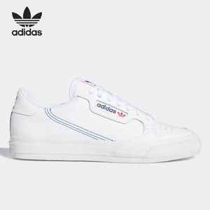 Adidas/阿迪达斯正品当季新款男女小白鞋三叶草运动休闲鞋 FV5303