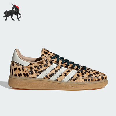 Adidas/阿迪达斯正品三叶草女士休闲经典舒适轻便运动板鞋KI6678