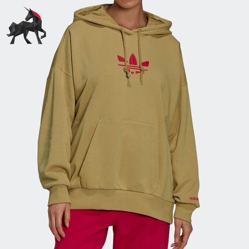 Adidas/阿迪达斯正品女卫衣