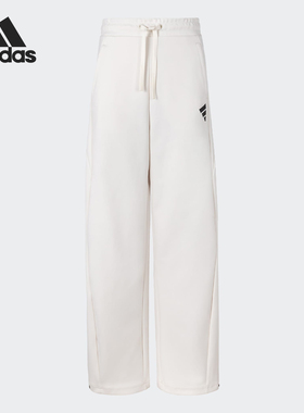 Adidas/阿迪达斯官方正品FUSTL W KNPT女士宽松户外长裤KA0720