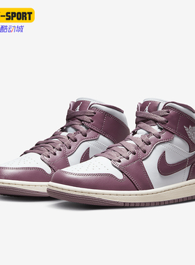 Nike/耐克正品 Air Jordan 1 Mid女士缓震运动板鞋BQ6472-050