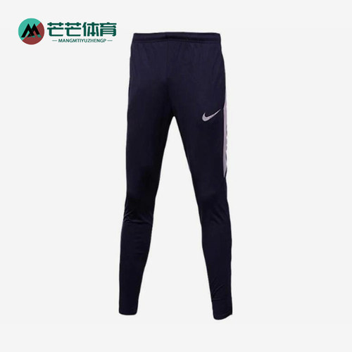 Nike/耐克正品Logo印花修身运动裤新款男经典运动长裤807685-525