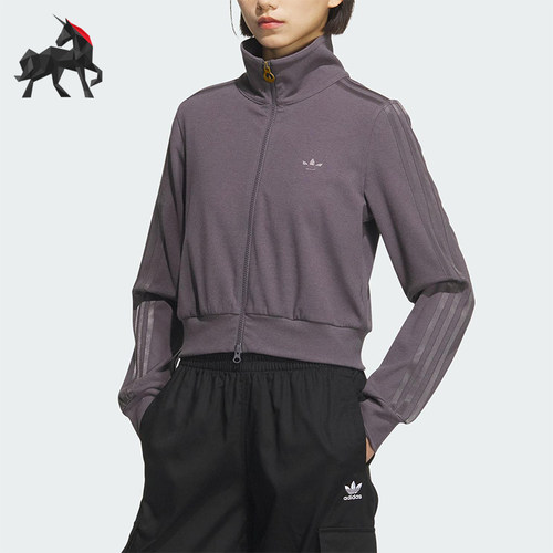 Adidas/阿迪达斯正品三叶草女士修身日常耐穿休闲运动外套KB5446