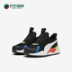 彪马正品 轻质休闲鞋 四季 Puma 款 小童运动复古轻便经典 309676
