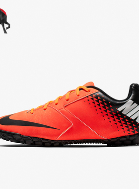 Nike/耐克正品Bomba TF男子时尚轻便透气耐磨碎钉足球鞋826486