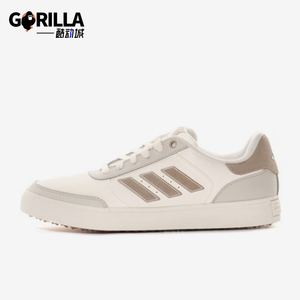 Adidas/阿迪达斯正品新款男士高尔夫运动休闲轻便耐磨板鞋 ID8694