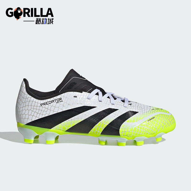 Adidas/阿迪达斯正品PREDATOR儿童耐磨时尚运动短钉足球鞋JI1147