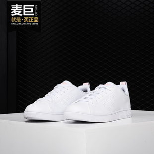 Adidas/阿迪达斯正品当季新款 女子休闲运动透气小白鞋AW3914