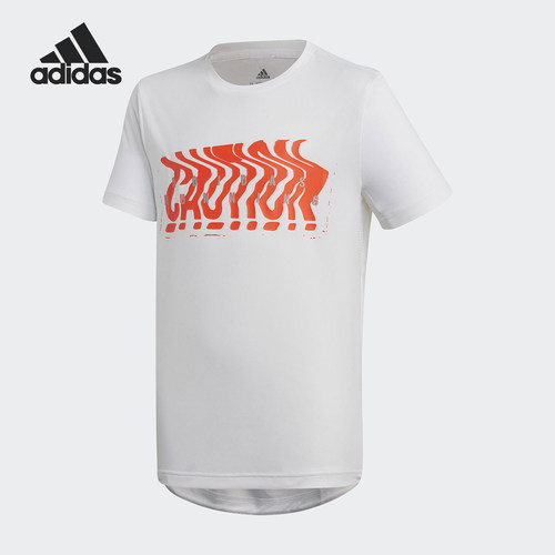 Adidas/阿迪达斯正品2025夏季大童圆领透气吸汗运动T恤FK9511
