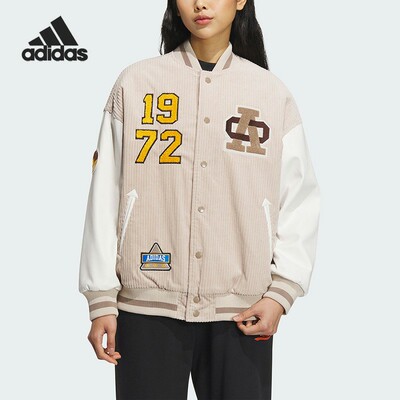 Adidas/阿迪达斯正品三叶草女子运动立领单排扣外套IN1081