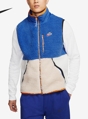 Nike/耐克正品拼接男子运动休闲训练保暖无袖马甲CD3142-480