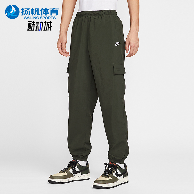 Nike/耐克正品Club男士复古工装时尚口袋经典梭织长裤HJ1991-355