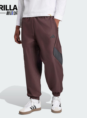 Adidas/阿迪达斯正品M STA SEAS PT男士宽松梭织网球长裤KB5236