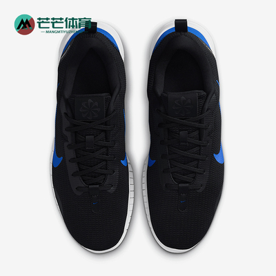 Nike/耐克男士低帮跑步鞋