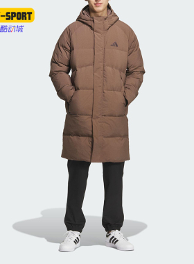 Adidas/阿迪达斯正品2025男女长款梭织运动保暖连帽羽绒服KQ5517