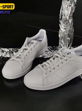 Adidas/阿迪达斯正品三叶草新款 STAN SMITH男女经典运动鞋EF4298