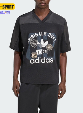 Adidas/阿迪达斯正品三叶草男士运动经典足球V领宽松短袖KD6252