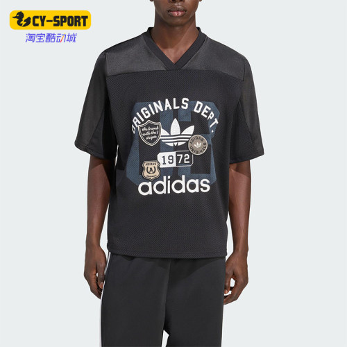 Adidas/阿迪达斯正品三叶草男士运动经典足球V领宽松短袖KD6252