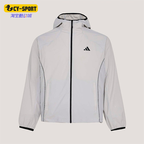 Adidas/阿迪达斯正品LOOSE HOOD JACKET男士凉感梭织夹克KY9999