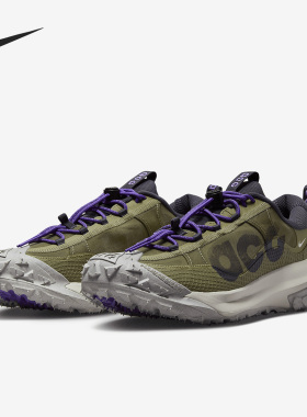Nike/耐克官方正品ACG Mountain Fly 2男女户外越野鞋DV7903-200