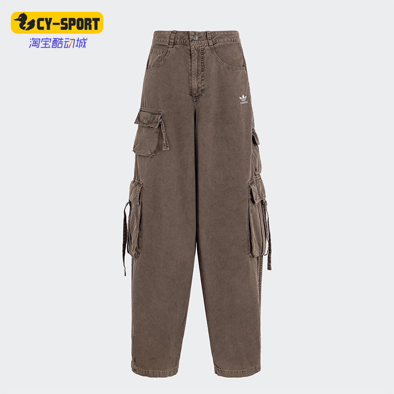 Adidas/阿迪达斯正品ESENTIALSENTIALS女士工装长裤KD4113图片