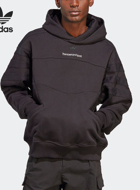Adidas/阿迪达斯正品三叶草男子春季新款运动连帽卫衣IA2433