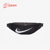 Nike 011 收纳便携腰包BA6110 耐克正品 儿童运动跑步印花休闲经典
