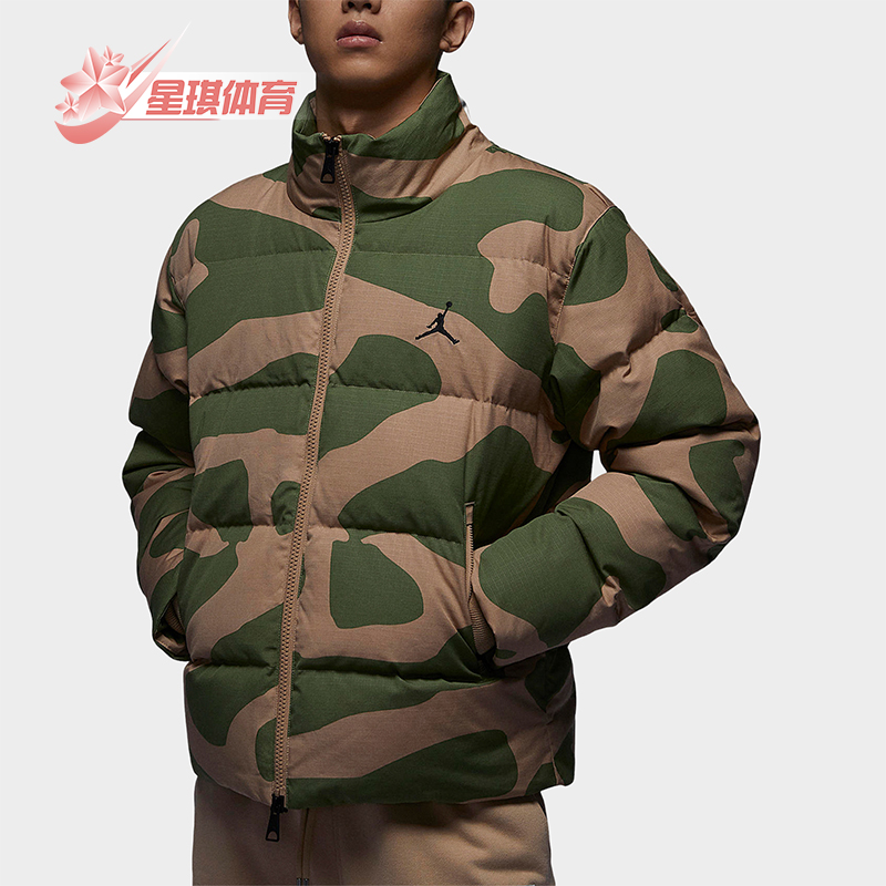 耐克正品男子保暖羽绒服