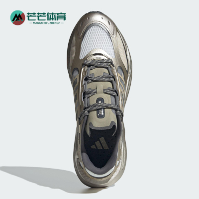 Adidas/阿迪达斯正品2025夏季新款男女运动训练耐磨跑步鞋JQ4947