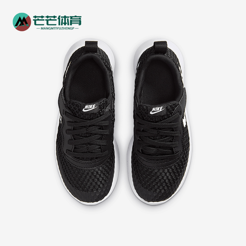 Nike/耐克正品Tanjun EasyOn小童轻盈经典透气运动鞋HQ2706-001