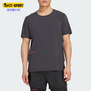 Adidas/阿迪达斯正品H.KOUMORI男士训练跑步透气运动短袖JW0553