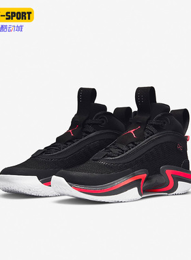 Nike耐克正品AIR JORDAN 36 AJ36女子GS大童耐磨篮球鞋DA9054-001