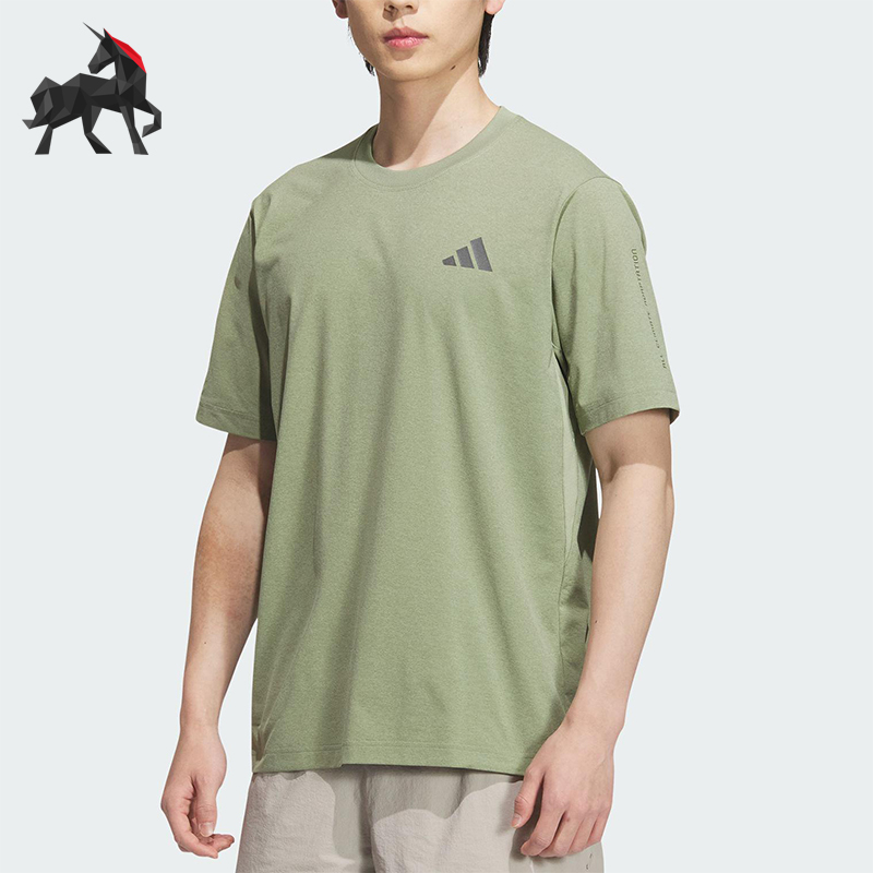 Adidas/阿迪达斯正品TH COOL SS TEE男士圆领运动休闲短袖KB5160