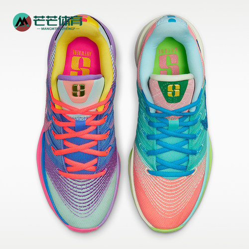 Nike/耐克正品Sabrina 3 What The男女时尚透气篮球鞋IO7844-300