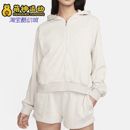 Nike/耐克正品2026女士连帽开衫休闲经典舒适运动服BV3343-100