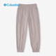 AR2467 户外女弹力束脚舒适休闲裤 Columbia哥伦比亚正品 21春夏新品