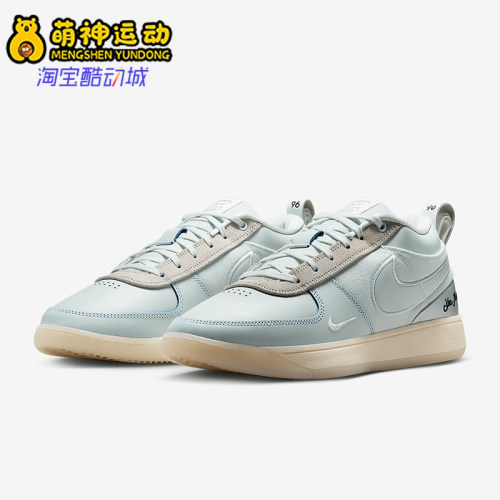 Nike/耐克正品Book 1男士耐磨运动透气低帮耐磨篮球鞋IH0889-001