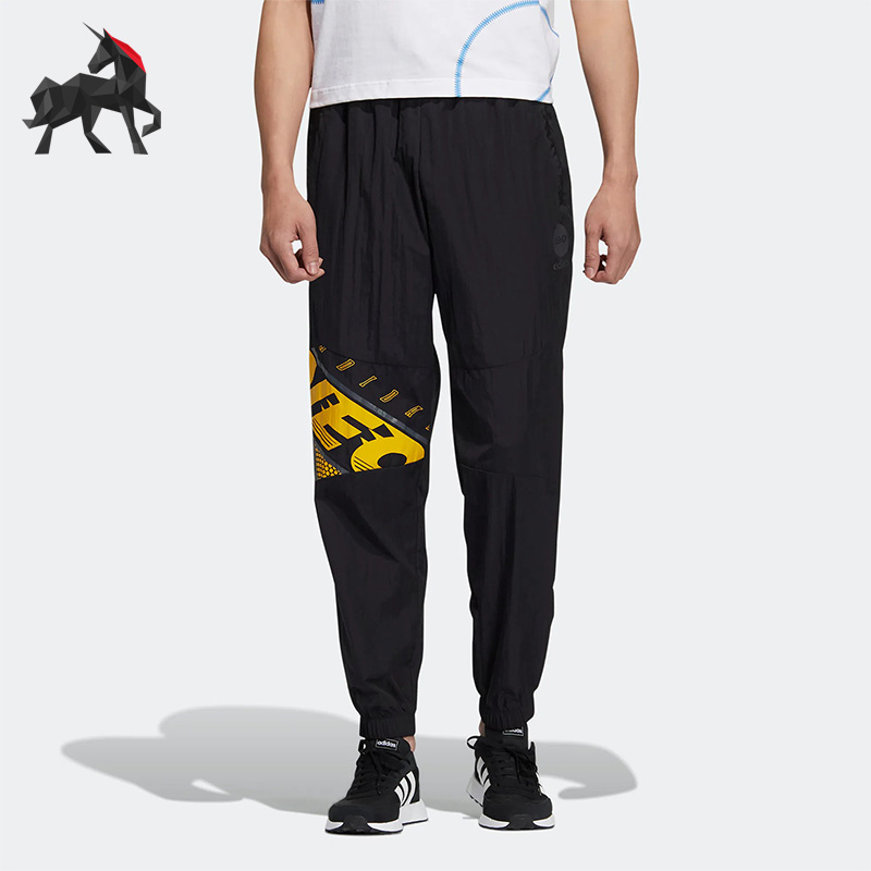 Adidas/阿迪达斯男子梭织长裤